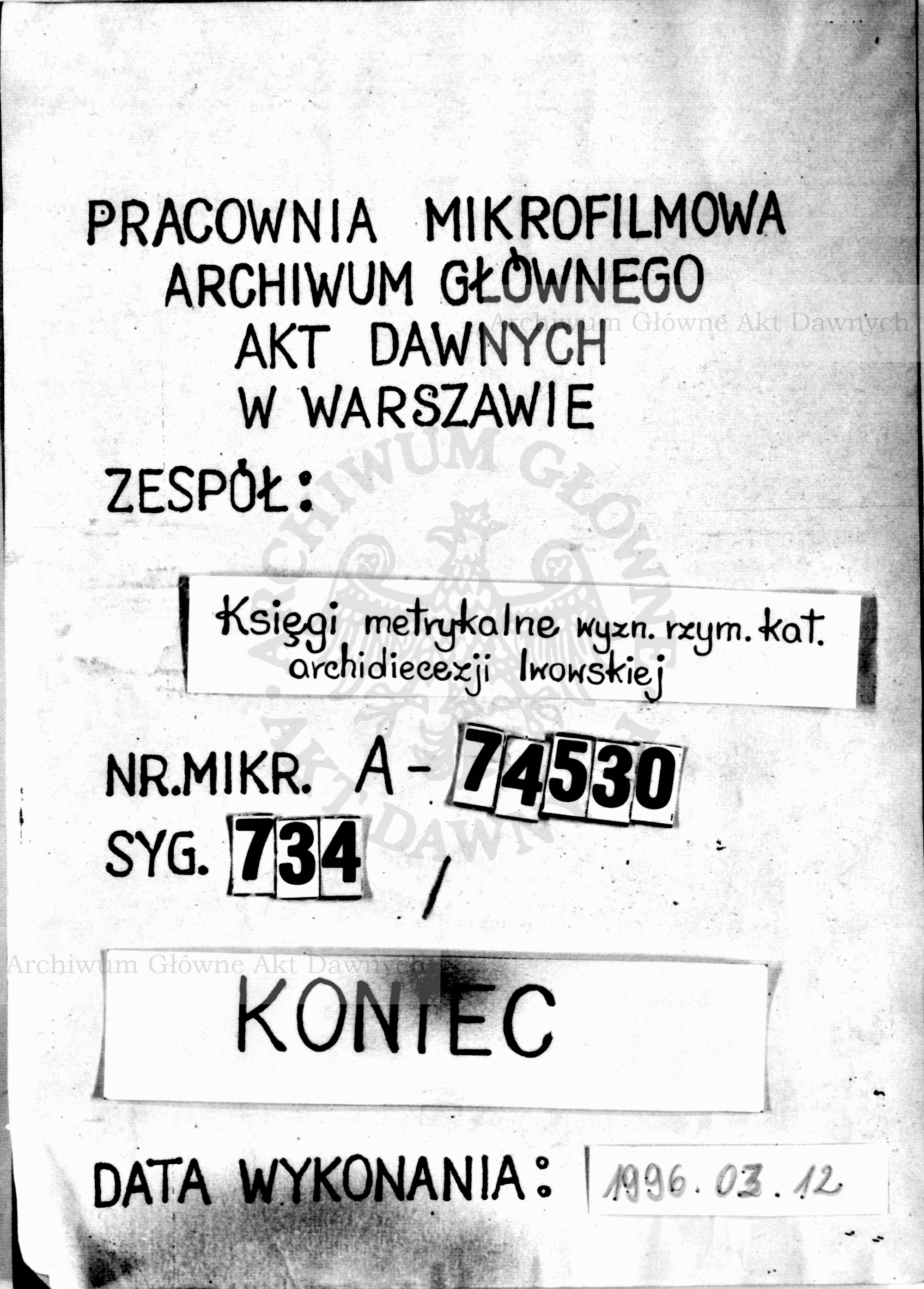 PL_1_301_734_9999-tablica koncowa